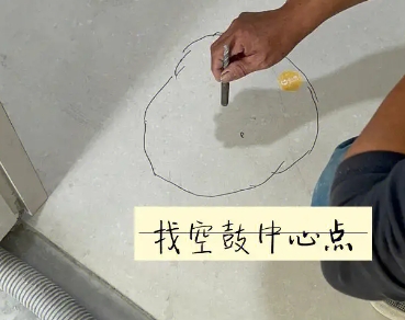 铜陵瓷砖空鼓维修公司分享砂料配比不正确在瓷砖铺贴过程中可能导致以下问题